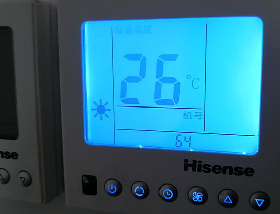 泰兴海信中央空调维修电话在哪里找